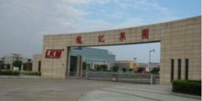 星科環?？照{與龍記集團合作