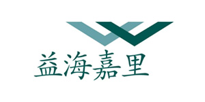 星科實(shí)業(yè)合作客戶-益海嘉里