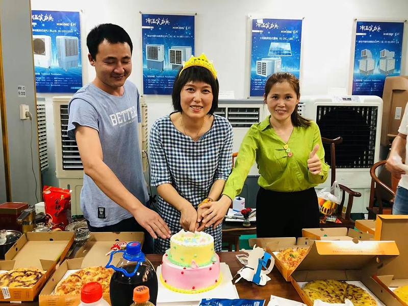 星科冷風(fēng)機生日會