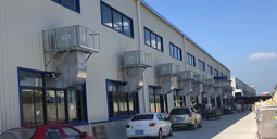 工業(yè)廠房車間通風(fēng)降溫，安裝星科環(huán)保空調(diào)-通風(fēng)降溫設(shè)備