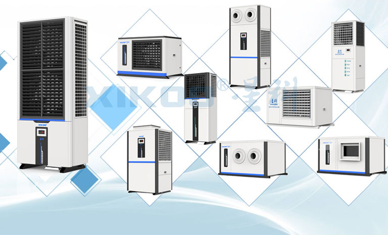 星科工業(yè)省電空調(diào)