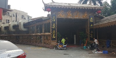 環(huán)?？照{(diào)案例