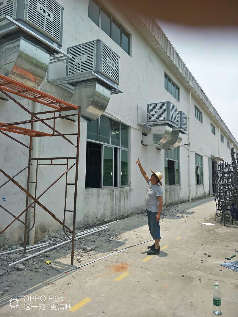 星科環(huán)保空調主機安裝 星科環(huán)保空調主機安裝